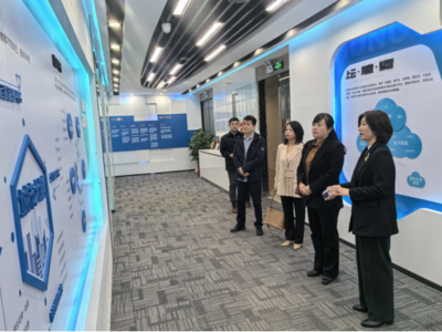 延安市招商小分队赴深圳开展企业信息技术咨询领域招商考察活动