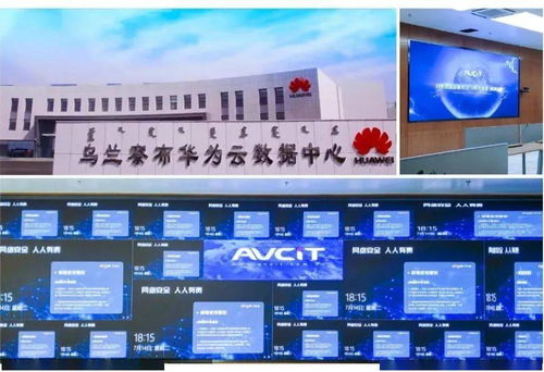 中部崛起数字引擎，魅视科技以硬核实力树立云计算新标杆