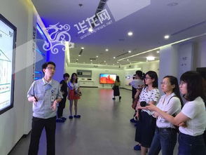 中央媒体聚焦两江新区电子信息产业 高科技产品引赞叹，信息技术咨询赋能发展