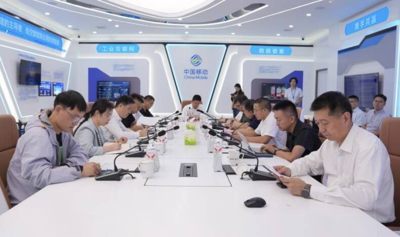 山东移动锚定“人工智能+”战略 为钢铁企业数实融合注入“数智动能”
